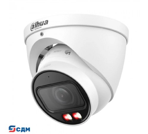 DAHUA DH-IPC-HDW3249TP-ZS-IL Уличная турельная IP-видеокамера 2Мп, 1/2.9” CMOS, моторизованный объектив 2.7~13.5мм, видеоаналитика, микрофон, ИК 50м, LED 50м IP67, металл