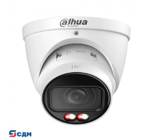 DAHUA DH-IPC-HDW3249TP-ZS-IL Уличная турельная IP-видеокамера 2Мп, 1/2.9” CMOS, моторизованный объектив 2.7~13.5мм, видеоаналитика, микрофон, ИК 50м, LED 50м IP67, металл