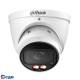 DAHUA DH-IPC-HDW3249TP-ZS-IL Уличная турельная IP-видеокамера 2Мп, 1/2.9” CMOS, моторизованный объектив 2.7~13.5мм, видеоаналитика, микрофон, ИК 50м, LED 50м IP67, металл