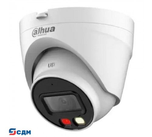 DAHUA DH-IPC-HDW1439VP-A-IL-0280B Уличная турельная IP-видеокамера SmartDualLight 4Мп, 1/2.9” CMOS, объектив 2.8мм, обнаружение людей, микрофон, ИК 30м, LED 20м, IP67, металл