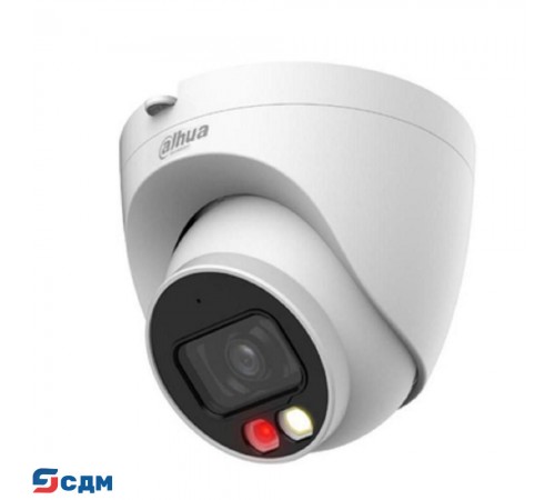 DAHUA DH-IPC-HDW1439VP-A-IL-0280B Уличная турельная IP-видеокамера SmartDualLight 4Мп, 1/2.9” CMOS, объектив 2.8мм, обнаружение людей, микрофон, ИК 30м, LED 20м, IP67, металл
