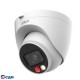 DAHUA DH-IPC-HDW1439VP-A-IL-0280B Уличная турельная IP-видеокамера SmartDualLight 4Мп, 1/2.9” CMOS, объектив 2.8мм, обнаружение людей, микрофон, ИК 30м, LED 20м, IP67, металл