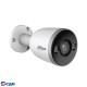 DAHUA DH-IPC-F3DP-IL-0280B Уличная цилиндрическая IP-видеокамера 3Мп; 1/2.8” CMOS;2.8мм; двойная подсветка IP67 металл, пластик; Wi-Fi 2.4ГГц
