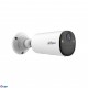 DAHUA DH-IPC-BF4CP-0210B-Pearl Уличная цилиндрическая IP-видеокамера с Wi-Fi 4Мп; 1/3” CMOS; 2.1мм; видеоаналитика ИК 15м, LED 20м; IP66; -20 °C до +60 °C; Литиевая батарея 20.44 Вт·ч