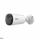 DAHUA DH-IPC-BF4CP-0210B-Pearl Уличная цилиндрическая IP-видеокамера с Wi-Fi 4Мп; 1/3” CMOS; 2.1мм; видеоаналитика ИК 15м, LED 20м; IP66; -20 °C до +60 °C; Литиевая батарея 20.44 Вт·ч