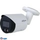 DAHUA DH-IPC-HFW2849SP-S-IL-0280B Уличная цилиндрическая IP-видеокамера SmartDualLight 8Мп, 1/2.7” CMOS, объектив 2.8мм, видеоаналитика, микрофон, ИК 30м, LED 30м, IP67, металл