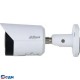 DAHUA DH-IPC-HFW2849SP-S-IL-0280B Уличная цилиндрическая IP-видеокамера SmartDualLight 8Мп, 1/2.7” CMOS, объектив 2.8мм, видеоаналитика, микрофон, ИК 30м, LED 30м, IP67, металл
