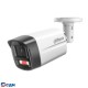 DAHUA DH-IPC-HFW2249TLP-S-LED-0280B-PRO Уличная цилиндрическая IP-видеокамера WizColor 2Мп, 1/2.9” CMOS, объектив 2.8мм, видеоаналитика, микрофон, LED 50м, IP67, металл