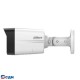 DAHUA DH-IPC-HFW2249TLP-S-LED-0280B-PRO Уличная цилиндрическая IP-видеокамера WizColor 2Мп, 1/2.9” CMOS, объектив 2.8мм, видеоаналитика, микрофон, LED 50м, IP67, металл