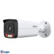 DAHUA DH-IPC-HFW2249TLP-S-LED-0280B-PRO Уличная цилиндрическая IP-видеокамера WizColor 2Мп, 1/2.9” CMOS, объектив 2.8мм, видеоаналитика, микрофон, LED 50м, IP67, металл