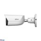DAHUA DH-IPC-HFW3449EP-AS-IL-0280B Уличная цилиндрическая IP-видеокамера 4Мп, 1/2,9” CMOS, объектив 2.8мм, видеоаналитика,тревожные вх/вых: 1/1 , микрофон, ИК 50м, LED 50m, IP67, металл