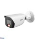 DAHUA DH-IPC-HFW3449EP-AS-IL-0280B Уличная цилиндрическая IP-видеокамера 4Мп, 1/2,9” CMOS, объектив 2.8мм, видеоаналитика,тревожные вх/вых: 1/1 , микрофон, ИК 50м, LED 50m, IP67, металл