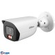 DAHUA DH-IPC-HFW3249EP-S-IL-0360B Уличная цилиндрическая IP-видеокамера 2Мп, 1/2.9” CMOS, объектив 3.6мм, видеоаналитика, микрофон, ИК 50м, LED 50м, IP67, металл
