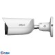 DAHUA DH-IPC-HFW3249EP-S-IL-0360B Уличная цилиндрическая IP-видеокамера 2Мп, 1/2.9” CMOS, объектив 3.6мм, видеоаналитика, микрофон, ИК 50м, LED 50м, IP67, металл