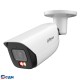 DAHUA DH-IPC-HFW3249EP-S-IL-0360B Уличная цилиндрическая IP-видеокамера 2Мп, 1/2.9” CMOS, объектив 3.6мм, видеоаналитика, микрофон, ИК 50м, LED 50м, IP67, металл