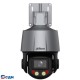 DAHUA DH-SD3C205DB-GNY-A-PV Мини-PTZ IP-видеокамера Smart Dual Light с активным сдерживанием и ИИ 2Мп, 1/2.8” CMOS, моторизованный объектив 2.7~13,5мм (5x), видеоаналитика, ИК до 50м, LED до 50м, IP66