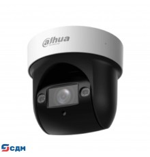 DAHUA DH-SD29404DB-GNY Уличная мини-PTZ IP-видеокамера 4Мп, 1/2.8” CMOS, моторизованный объектив 2.8~12мм (4x), видеоаналитика, ИК до 50м, корпус: металл