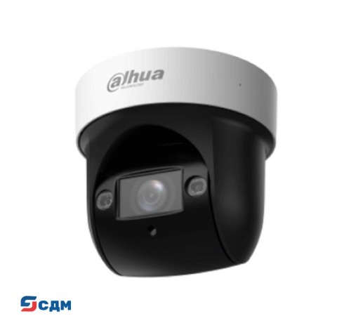 DAHUA DH-SD29404DB-GNY Уличная мини-PTZ IP-видеокамера 4Мп, 1/2.8” CMOS, моторизованный объектив 2.8~12мм (4x), видеоаналитика, ИК до 50м, корпус: металл