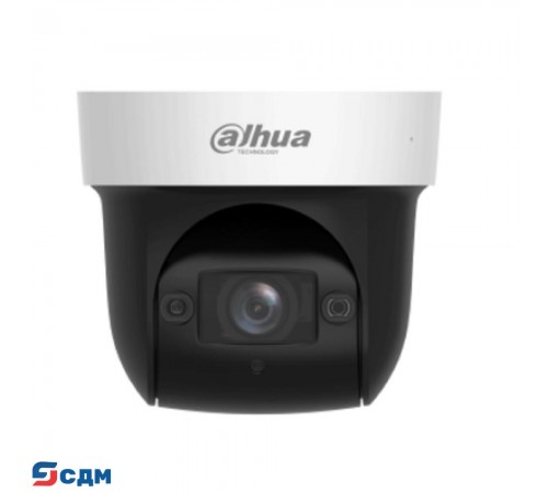 DAHUA DH-SD29404DB-GNY Уличная мини-PTZ IP-видеокамера 4Мп, 1/2.8” CMOS, моторизованный объектив 2.8~12мм (4x), видеоаналитика, ИК до 50м, корпус: металл