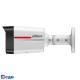 DAHUA DH-IPC-HFW2249TLP-S-LED-0360B-PRO Уличная цилиндрическая IP-видеокамера WizColor 2Мп, 1/2.9” CMOS, объектив 3.6мм, видеоаналитика, микрофон, LED 50м, IP67, металл