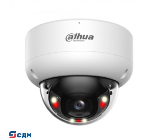 DAHUA DH-IPC-HDBW3449EP-S-IL-0280B Уличная купольная IP-видеокамера 4Мп; 1/2.9” CMOS; объектив 2.8мм; ИК 40м, LED 40м; IP67, IK10; металл