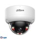 DAHUA DH-IPC-HDBW3449EP-S-IL-0280B Уличная купольная IP-видеокамера 4Мп; 1/2.9” CMOS; объектив 2.8мм; ИК 40м, LED 40м; IP67, IK10; металл