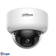 DAHUA DH-IPC-HDBW3449EP-S-IL-0280B Уличная купольная IP-видеокамера 4Мп; 1/2.9” CMOS; объектив 2.8мм; ИК 40м, LED 40м; IP67, IK10; металл