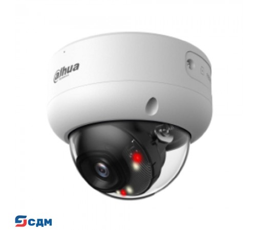 DAHUA DH-IPC-HDBW3449EP-S-IL-0280B Уличная купольная IP-видеокамера 4Мп; 1/2.9” CMOS; объектив 2.8мм; ИК 40м, LED 40м; IP67, IK10; металл