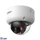 DAHUA DH-IPC-HDBW3449EP-S-IL-0280B Уличная купольная IP-видеокамера 4Мп; 1/2.9” CMOS; объектив 2.8мм; ИК 40м, LED 40м; IP67, IK10; металл