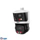 DAHUA DH-SDT3E410-8P-MB-A-PV1-0280 Уличная купольная PTZ IP-видеокамера с панорамным модулем, активным сдерживанием и ИИ 1/2.8" 8Мп CMOS