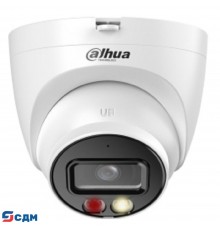 DAHUA DH-IPC-HDW2849TMP-S-IL-0280B Уличная турельная IP-видеокамера SmartDualLight 8Мп, 1/2.7” CMOS, объектив 2.8мм, видеоаналитика, микрофон, ИК 30м, LED 30м, IP67, металл