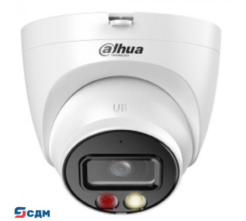 DAHUA DH-IPC-HDW2849TMP-S-IL-0280B Уличная турельная IP-видеокамера SmartDualLight 8Мп, 1/2.7” CMOS, объектив 2.8мм, видеоаналитика, микрофон, ИК 30м, LED 30м, IP67, металл