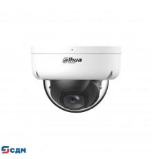 DAHUA DH-IPC-D1E20P-A-0280B Уличная купольная IP-видеокамера 2Мп; 1/3” CMOS; 2.8мм; Smart подсветка; IP67; пластик