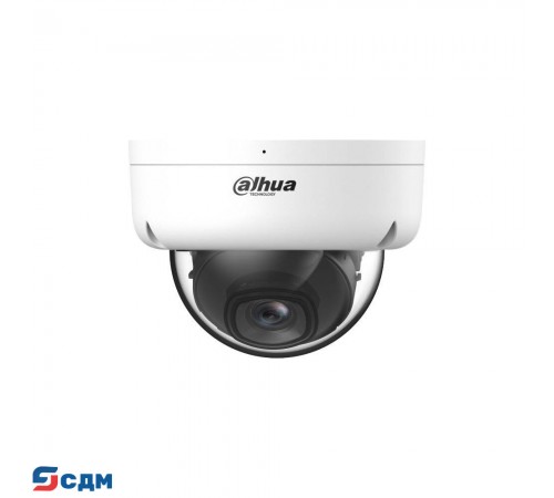 DAHUA DH-IPC-D1E20P-A-0280B Уличная купольная IP-видеокамера 2Мп; 1/3” CMOS; 2.8мм; Smart подсветка; IP67; пластик