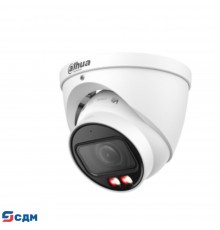 DAHUA DH-IPC-HDW3449TP-ZS-IL Уличная купольная IP-видеокамера 4Мп; 1/2.9” CMOS; моторизованный объектив 2.7~13.5мм; видеоаналитика, микрофон,ИК 50м,LED 50м, IP67, металл