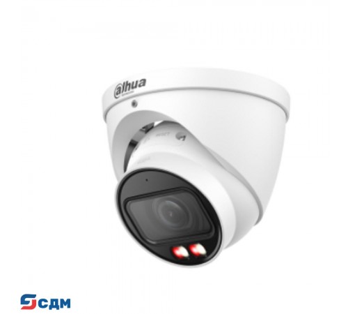 DAHUA DH-IPC-HDW3449TP-ZS-IL Уличная купольная IP-видеокамера 4Мп; 1/2.9” CMOS; моторизованный объектив 2.7~13.5мм; видеоаналитика, микрофон,ИК 50м,LED 50м, IP67, металл