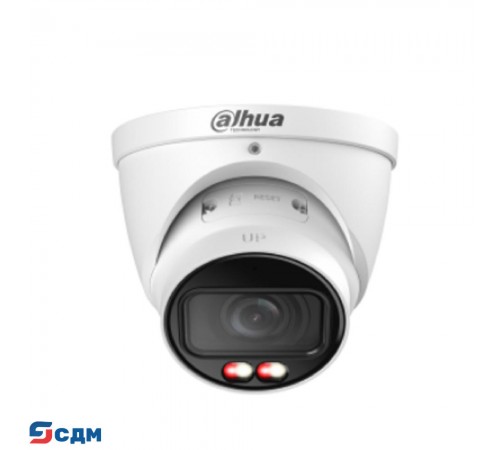 DAHUA DH-IPC-HDW3449TP-ZS-IL Уличная купольная IP-видеокамера 4Мп; 1/2.9” CMOS; моторизованный объектив 2.7~13.5мм; видеоаналитика, микрофон,ИК 50м,LED 50м, IP67, металл