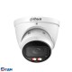 DAHUA DH-IPC-HDW3449TP-ZS-IL Уличная купольная IP-видеокамера 4Мп; 1/2.9” CMOS; моторизованный объектив 2.7~13.5мм; видеоаналитика, микрофон,ИК 50м,LED 50м, IP67, металл