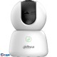 DAHUA DH-IPC-H5BP-0360B Мини-PT IP-видеокамера с Wi-Fi 2.4ГГц, 5Мп, 1/3” CMOS, объектив 3.6мм, обнаружение людей, ИК 10м, микрофон, динамик