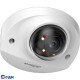DAHUA DH-IPC-HDBW2249FP-AS-IL-0360B Уличная мини-купольная IP-видеокамера SmartDualLight 2Мп, 1/2.8” CMOS, объектив 3.6мм, видеоаналитика, микрофон, ИК 30м, LED 30м, IP67, IK10, металл
