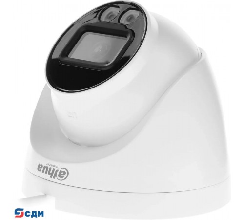 DAHUA DH-IPC-HDW2449TP-ZS-IL Уличная турельная IP-видеокамера SmartDualLight 4Мп, 1/2.9” CMOS, моторизованный объектив 2.7~13.5мм, видеоаналитика, микрофон, ИК 40м, LED 40м, IP67, металл