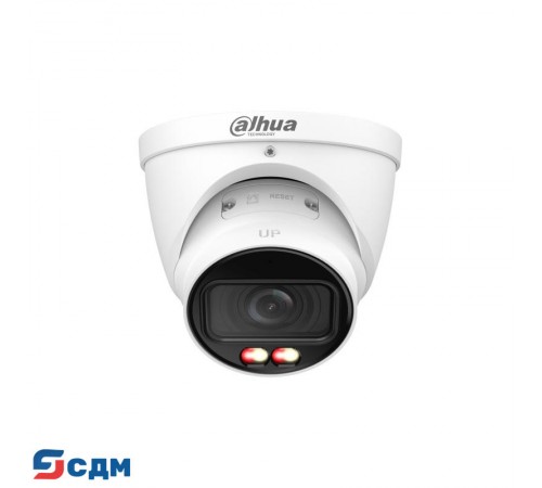 DAHUA DH-IPC-HDW2449TP-ZS-IL Уличная турельная IP-видеокамера SmartDualLight 4Мп, 1/2.9” CMOS, моторизованный объектив 2.7~13.5мм, видеоаналитика, микрофон, ИК 40м, LED 40м, IP67, металл