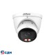 DAHUA DH-IPC-HDW2449TP-ZS-IL Уличная турельная IP-видеокамера SmartDualLight 4Мп, 1/2.9” CMOS, моторизованный объектив 2.7~13.5мм, видеоаналитика, микрофон, ИК 40м, LED 40м, IP67, металл