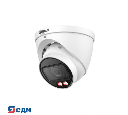 DAHUA DH-IPC-HDW2449TP-ZS-IL Уличная турельная IP-видеокамера SmartDualLight 4Мп, 1/2.9” CMOS, моторизованный объектив 2.7~13.5мм, видеоаналитика, микрофон, ИК 40м, LED 40м, IP67, металл