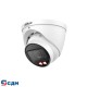 DAHUA DH-IPC-HDW2449TP-ZS-IL Уличная турельная IP-видеокамера SmartDualLight 4Мп, 1/2.9” CMOS, моторизованный объектив 2.7~13.5мм, видеоаналитика, микрофон, ИК 40м, LED 40м, IP67, металл