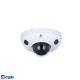 DAHUA DH-IPC-HDBW3441FP-AS-0280B-S2 Уличная мини-купольная IP-видеокамера 4Мп, 1/3” CMOS, объектив 2.8мм, видеоаналитика, микрофон, ИК 30м, IP67, IK10, металл