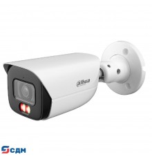 DAHUA DH-IPC-HFW3249EP-AS-IL-0280B Уличная цилиндрическая IP-видеокамера 2Мп, 1/2.9” CMOS, объектив 2.8мм, видеоаналитика, микрофон, ИК 50м, LED 50м, IP67, металл