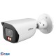 DAHUA DH-IPC-HFW3249EP-AS-IL-0280B Уличная цилиндрическая IP-видеокамера 2Мп, 1/2.9” CMOS, объектив 2.8мм, видеоаналитика, микрофон, ИК 50м, LED 50м, IP67, металл