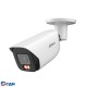 DAHUA DH-IPC-HFW3249EP-AS-IL-0280B Уличная цилиндрическая IP-видеокамера 2Мп, 1/2.9” CMOS, объектив 2.8мм, видеоаналитика, микрофон, ИК 50м, LED 50м, IP67, металл
