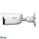 DAHUA DH-IPC-HFW3249EP-AS-IL-0280B Уличная цилиндрическая IP-видеокамера 2Мп, 1/2.9” CMOS, объектив 2.8мм, видеоаналитика, микрофон, ИК 50м, LED 50м, IP67, металл